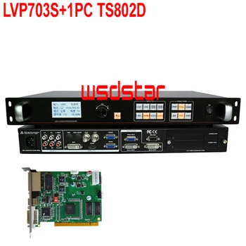 LVP703S+1PC TS802D LED screen video processor SDI/HDMI/DVI/VGA/CVBS 2304*1152 Support PIP & POP P2.5 LED Display Video Processor
LVP703S+1PC TS802D LED screen video processor SDI/HDMI/DVI/VGA/CVBS 2304*1152 Support PIP & POP P2.5 LED Display Video Processor