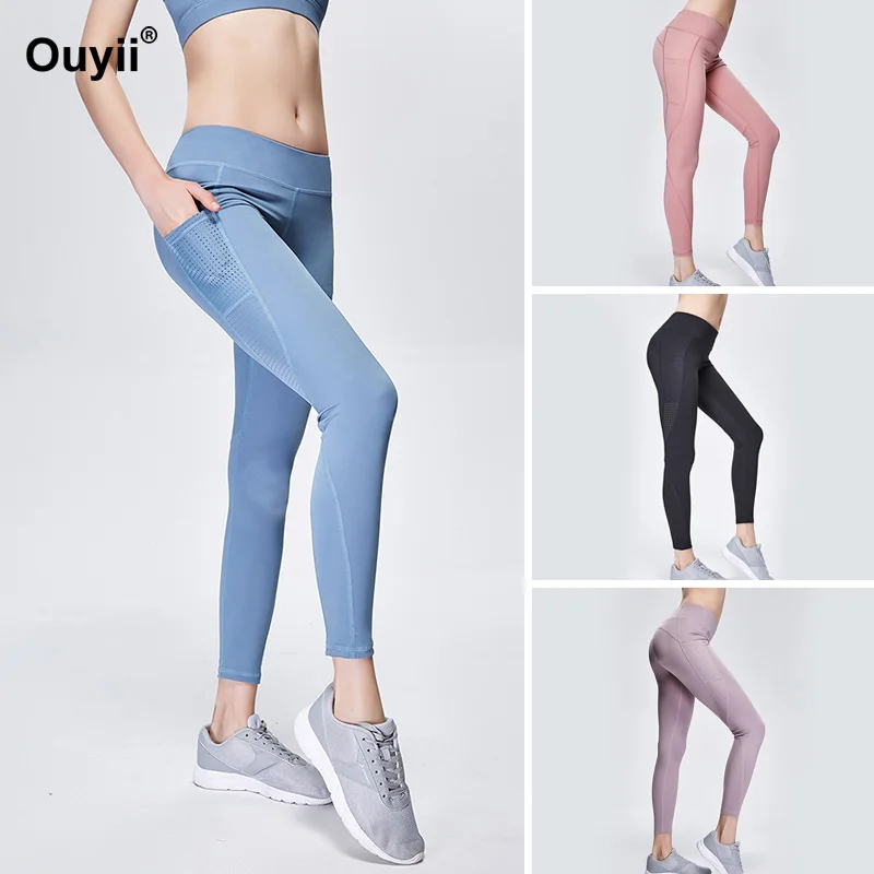 New Yoga Trousers Women Hollow Stitching Hip Tights Bodybuilding Workout Pants Running Fashion Yoga Sport Fitness Leggings Pants
New Yoga Trousers Women Hollow Stitching Hip Tights Bodybuilding Workout Pants Running Fashion Yoga Sport Fitness Leggings Pants