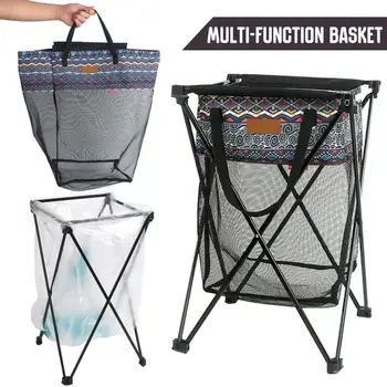 Multi-Function Outdoor Storage Basket Laundry Net Pocket Basket Dirty Clothes Storage Bag Stand Holder Camping Garbage Rack Set
Multi-Function Outdoor Storage Basket Laundry Net Pocket Basket Dirty Clothes Storage Bag Stand Holder Camping Garbage Rack Set