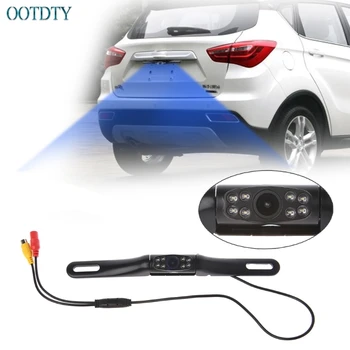 High Quality Metal IR 8 LED Night Vision Car License Plate Rear view Reverse Backup Camera MAY-15
High Quality Metal IR 8 LED Night Vision Car License Plate Rear view Reverse Backup Camera MAY-15