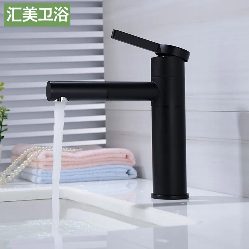 Refined Copper Baking Paint Pot Faucet 360 Turn Washbasin Faucet Black Cold-hot Mixed Faucet
Refined Copper Baking Paint Pot Faucet 360 Turn Washbasin Faucet Black Cold-hot Mixed Faucet