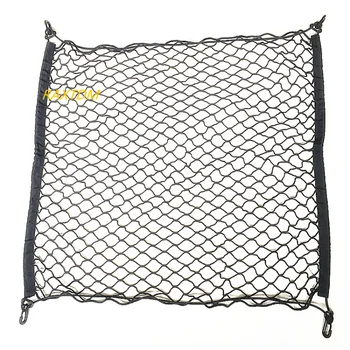 Car Mesh Cargo Net Holder Trunk Auto Elastic Storage 4 Hook For Infiniti EX35 EX37 FX35 FX37 FX45 FX50 Q40 Q45 Q50 Q60 Q70 QX50
Car Mesh Cargo Net Holder Trunk Auto Elastic Storage 4 Hook For Infiniti EX35 EX37 FX35 FX37 FX45 FX50 Q40 Q45 Q50 Q60 Q70 QX50
