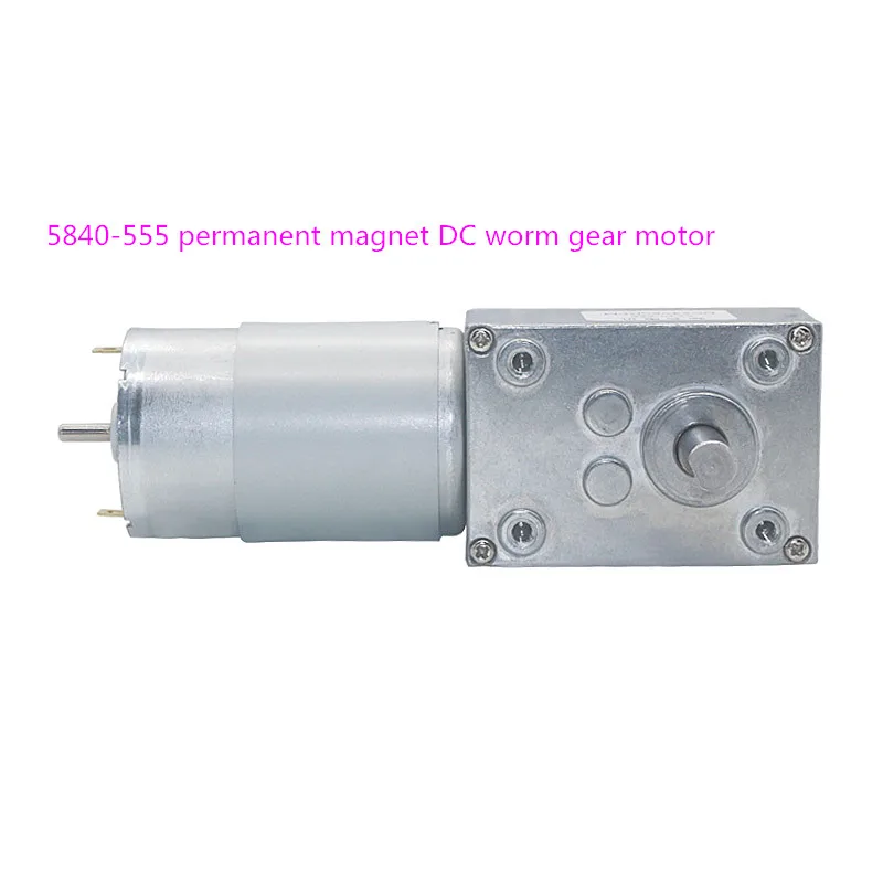 5840-555 Permanent Magnet DC Worm Gear Motor For Remote Control Curtain Machines, Billboards, Smart Devices
5840-555 Permanent Magnet DC Worm Gear Motor For Remote Control Curtain Machines, Billboards, Smart Devices