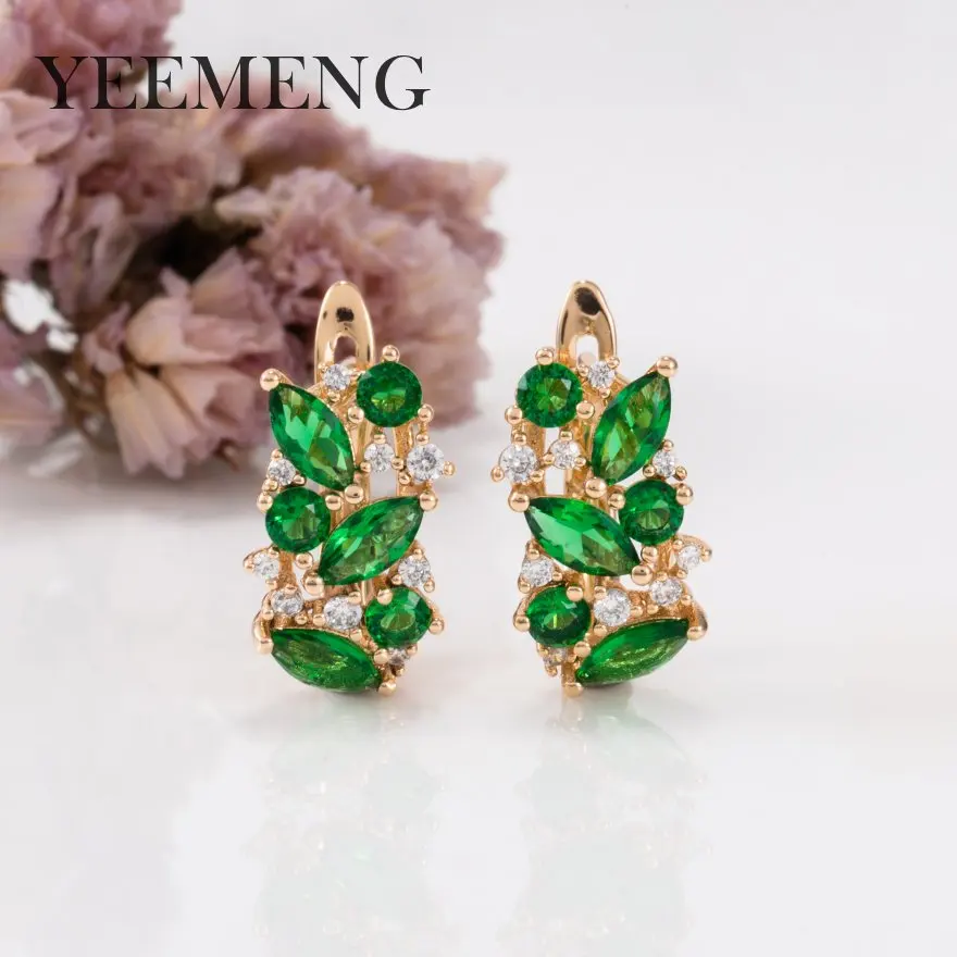 YEEMENG Luxury Gold Color U Shape Hoop Earring Girl's Green Zircon Earring Brilliant Design Earring For Women Wedding
YEEMENG Luxury Gold Color U Shape Hoop Earring Girl's Green Zircon Earring Brilliant Design Earring For Women Wedding