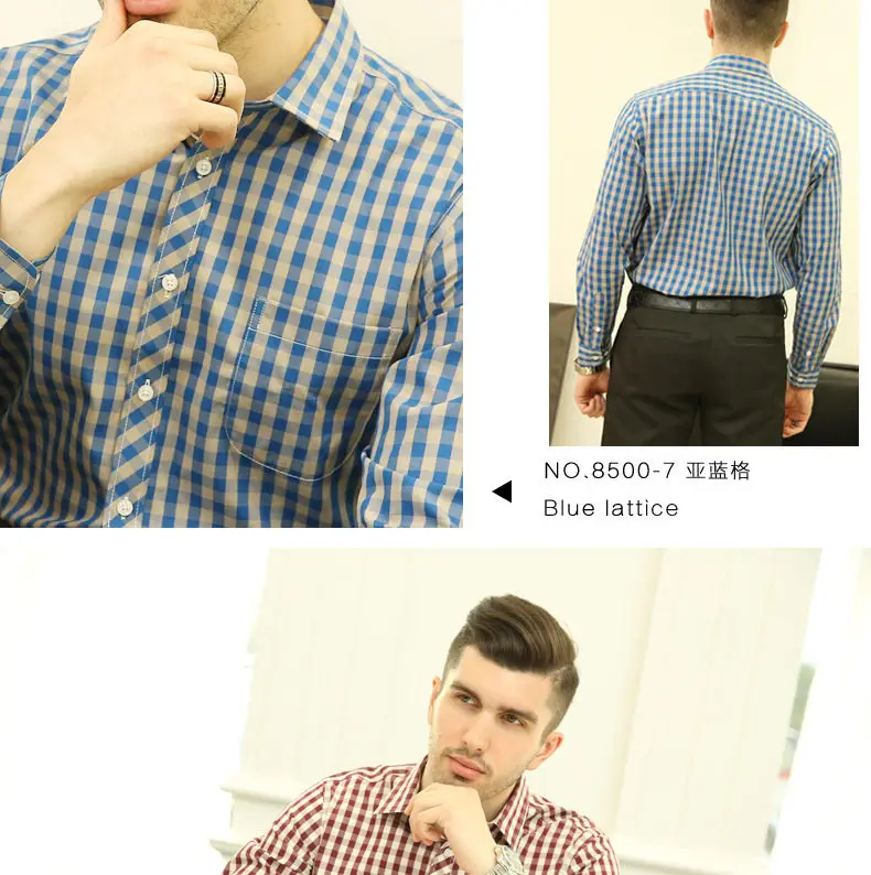 Plaid Shirts Men Free Iron Spring Summer Long Sleeve Cotton Business Formal Male Dress Shirts Leisure Social Shirts Brand MuLS 14