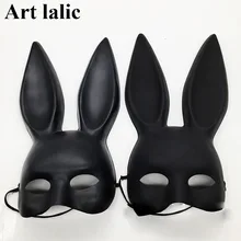 Marca preta mulher menina sexy coelho orelhas máscara bonito coelho longo orelhas máscara de escravidão halloween masquerade festa cosplay adereços traje(China)