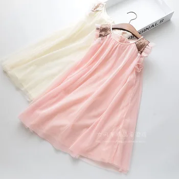 Roimyal Wholesale 2019 Summer new fashion sequins 3-12 year old girl dress comfortable gauze lace sleeve dress free shipping
Roimyal Wholesale 2019 Summer new fashion sequins 3-12 year old girl dress comfortable gauze lace sleeve dress free shipping