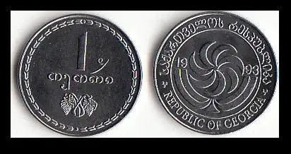 Georgia 1 Cent Coins 1993 Edition EU 100% real and Original European Coin for Collection UNC New
Georgia 1 Cent Coins 1993 Edition EU 100% real and Original European Coin for Collection UNC New
