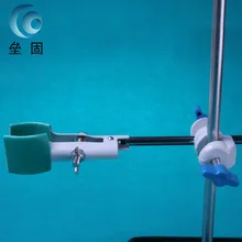 iron stand Galvanized flask holder extension clamp for retort stand flask clip
iron stand Galvanized flask holder extension clamp for retort stand flask clip