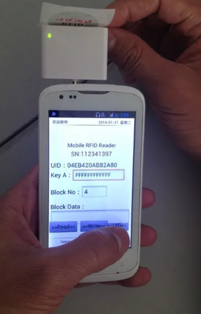 L-Link110