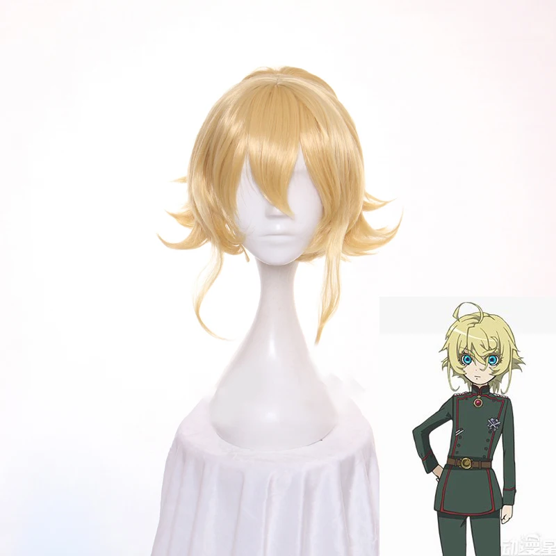 Anime Saga of Tanya the Evil Wig Cosplay Tanya Von Degurechaff Wigs Short Blonde Yellow Party Wig with Ponytail
Anime Saga of Tanya the Evil Wig Cosplay Tanya Von Degurechaff Wigs Short Blonde Yellow Party Wig with Ponytail
