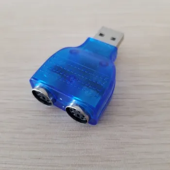 USB Adapter to Dual PS2 Adapter Conversion Head Male to Female Mouse & Keyboard Head Blue
USB Adapter to Dual PS2 Adapter Conversion Head Male to Female Mouse & Keyboard Head Blue