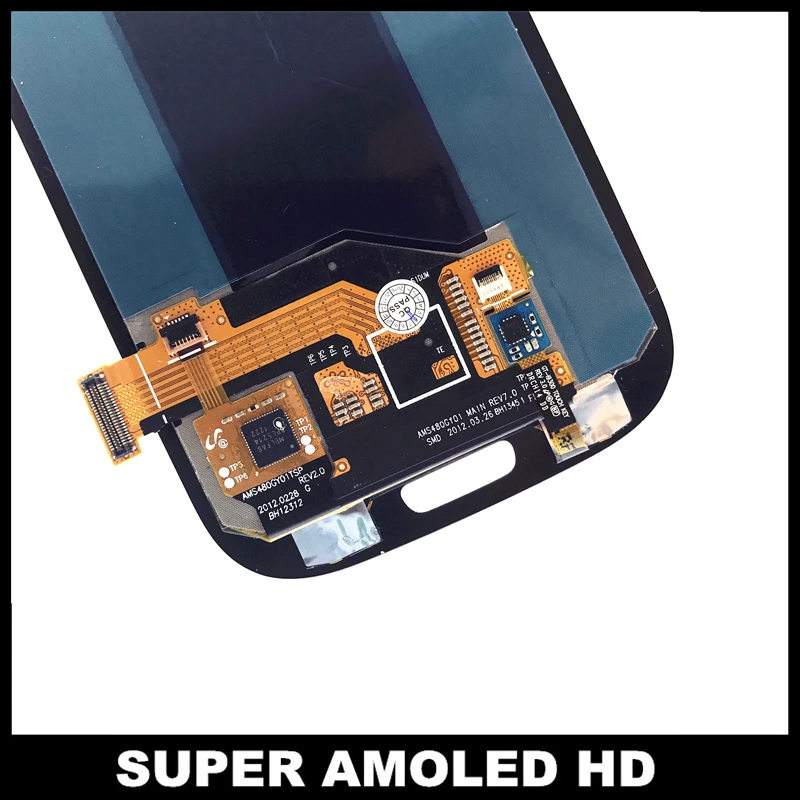s3 lcd display