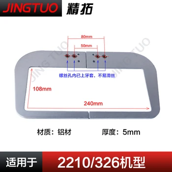 2210 326 FOR JACK Superme Brother computer car under the trailer frame computer prototype needle car accessories
2210 326 FOR JACK Superme Brother computer car under the trailer frame computer prototype needle car accessories