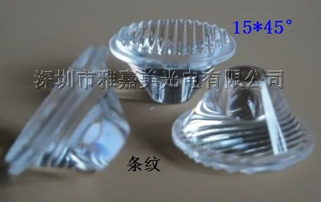power led lens 20mm stripe lens,10*45 degrees and 15*45 degrees 1W 3W lens Reflector,LED Optical lens
power led lens 20mm stripe lens,10*45 degrees and 15*45 degrees 1W 3W lens Reflector,LED Optical lens