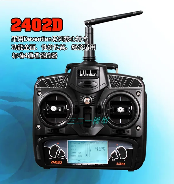 Walkera 4 Channel Devention Radio 2402D 2.4Ghz Transmitter devo 2402d FreeTrack Shipping Walkera 4 Channel Devention Radio 2402D 2.4Ghz Transmitter devo 2402d FreeTrack Shipping<br><br>Aliexpress