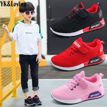 Children's shoes, boys, girls, children's casual sports shoes, baby girls, breathable net, breathable soft running shoes
Children's shoes, boys, girls, children's casual sports shoes, baby girls, breathable net, breathable soft running shoes