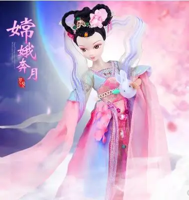 QQ20180321150922