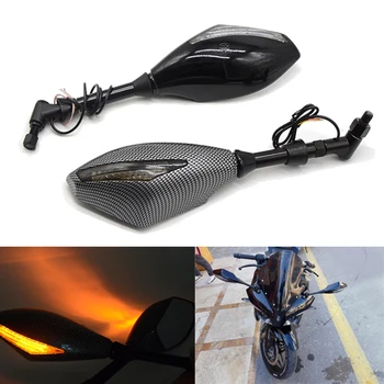2pcs Motorcycle Rearview Mirror LED Turn Signals racing bike Integrated Mirrors For Honda Kawasaki Z 800 900 Suzuki CSL2017 KTM 
2pcs Motorcycle Rearview Mirror LED Turn Signals racing bike Integrated Mirrors For Honda Kawasaki Z 800 900 Suzuki CSL2017 KTM