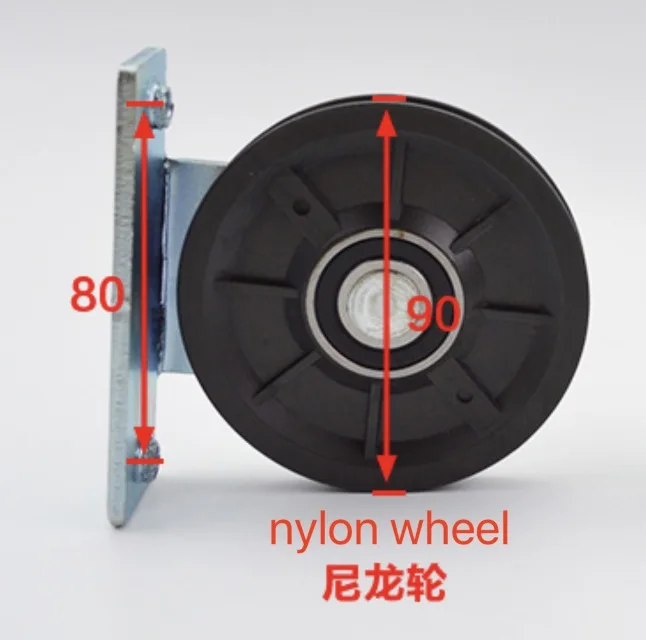 

Diameter:90mm rope nylon wheel pulley Door change gear transmission wheel Elevator accessories