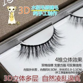 Wholesale 2016 New stlye Natural 3D 100% Real Mink False Eye Lashes Fake Eyelashes Extensions beautiful Makeup tool 
Wholesale 2016 New stlye Natural 3D 100% Real Mink False Eye Lashes Fake Eyelashes Extensions beautiful Makeup tool