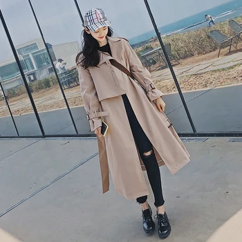 2020 Spring New Women's Windbreaker Long Paragraph Over The Knee Loose Coat Windbreaker Large Size Casual Thin Windbreaker LQ312
2020 Spring New Women's Windbreaker Long Paragraph Over The Knee Loose Coat Windbreaker Large Size Casual Thin Windbreaker LQ312
