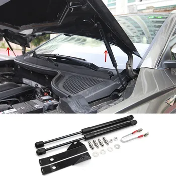 Car Engine Cover Supports Front Bonnet Hood Lift Support Shock Struts For Skoda Karoq 2017 2018 2019
Car Engine Cover Supports Front Bonnet Hood Lift Support Shock Struts For Skoda Karoq 2017 2018 2019