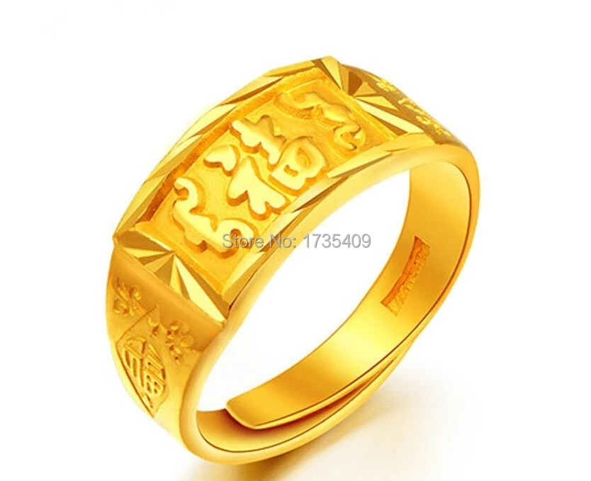 Authentic 999 24k Yellow Gold Ring/ Men's Bless FU Ring Band / 7.2g / Us Size 4-10
Authentic 999 24k Yellow Gold Ring/ Men's Bless FU Ring Band / 7.2g / Us Size 4-10
