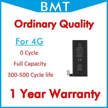 BMT DHL UPS 50pcs/lot Ordinary Quality 1420mAh Full capacity 3.7V Battery for iPhone 4G 0 cycle replacement repair BMTI4GOQ
BMT DHL UPS 50pcs/lot Ordinary Quality 1420mAh Full capacity 3.7V Battery for iPhone 4G 0 cycle replacement repair BMTI4GOQ