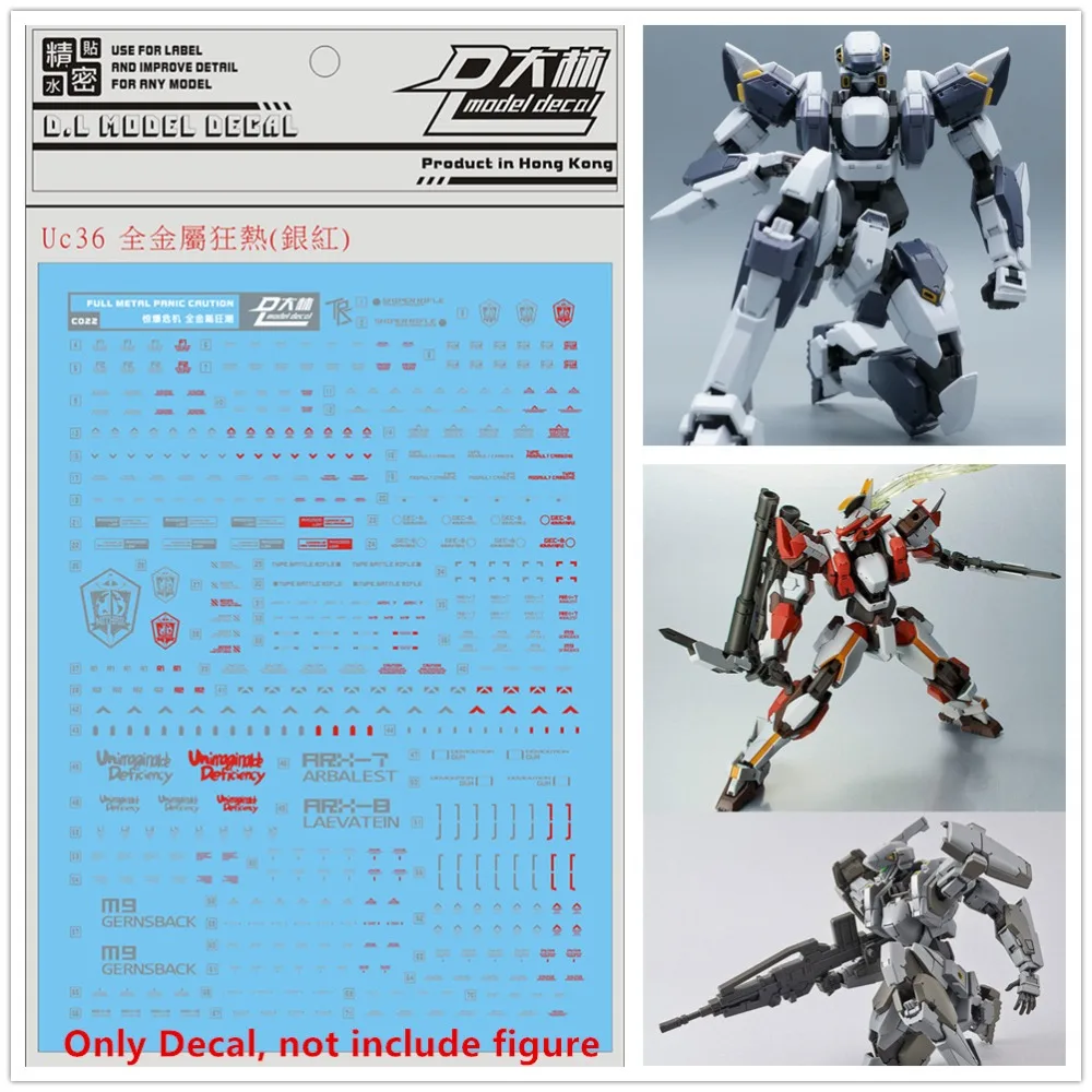 D.L high quality common Decal water paste UC36 For Bandai 1/60 Full Metal Panic Laevatein Arbalest Gernsback DL136
D.L high quality common Decal water paste UC36 For Bandai 1/60 Full Metal Panic Laevatein Arbalest Gernsback DL136