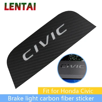 LENTAI High Brake Light Auto Accessories Black Carbon Fiber Stickers Protective Decoration Decals Car Styling For Honda civic
LENTAI High Brake Light Auto Accessories Black Carbon Fiber Stickers Protective Decoration Decals Car Styling For Honda civic