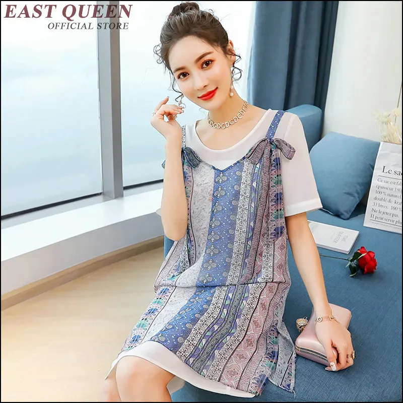Petite dress kawaii sweet school youth clothing dress bohemian sundresses female 2018 ZZ036 a
Petite dress kawaii sweet school youth clothing dress bohemian sundresses female 2018 ZZ036 a