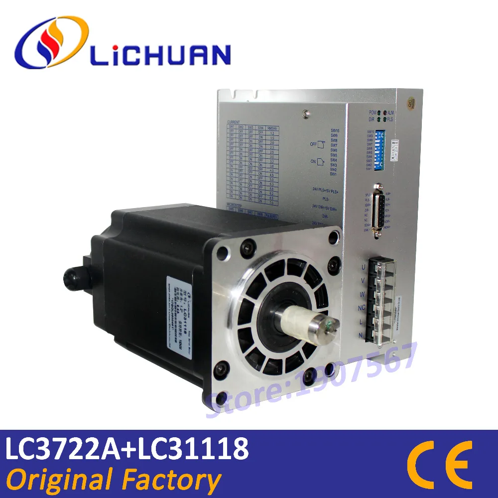 CNC Nema42 hybrid stepper motor driver LC3722A ac 220v 3 phase stepper motor LC31118 16N.m for milling spindle motor
CNC Nema42 hybrid stepper motor driver LC3722A ac 220v 3 phase stepper motor LC31118 16N.m for milling spindle motor