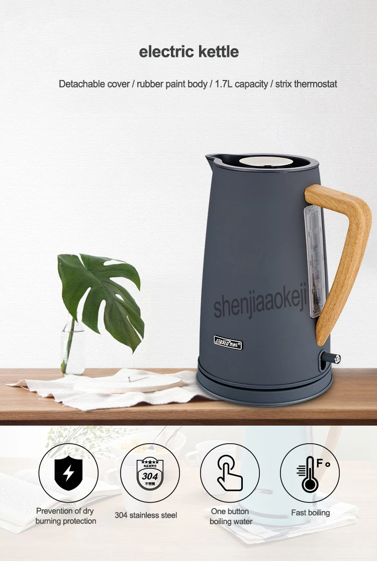 Description Picture 3 of item220V 1800W 1pc 1.7L Home Electric kettle Automatic power off Electric kettle Stainless steel tea pot Heating Water in 4-6 mins