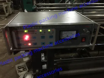 CH-2 photo-electric error controller Correct machine Cutting machine PHOTOELECTRIC CORRECT CONTROLLER
CH-2 photo-electric error controller Correct machine Cutting machine PHOTOELECTRIC CORRECT CONTROLLER