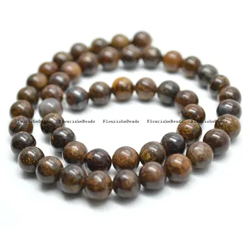 Natural Brown Antique Bronzite Stone Round Loose Beads DIY Jewelry Making Supplies 4mm~12mm
Natural Brown Antique Bronzite Stone Round Loose Beads DIY Jewelry Making Supplies 4mm~12mm