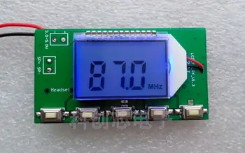 DSP & PLL Digital Wireless Microphone Stereo Audio FM Receiver Module 87-108MHz 
DSP & PLL Digital Wireless Microphone Stereo Audio FM Receiver Module 87-108MHz