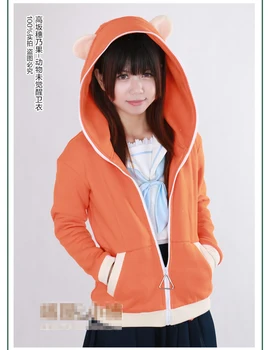 Love Live! Kousaka Honoka Animal Not Awaken Cosplay Jacket Free Shipping + Bandage
Love Live! Kousaka Honoka Animal Not Awaken Cosplay Jacket Free Shipping + Bandage