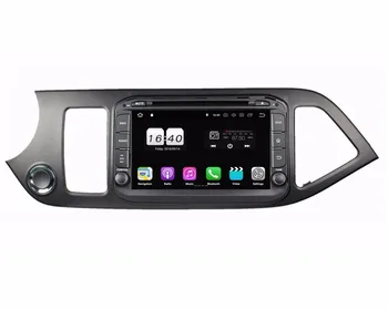 TDA7851 Android 8.1 2GB RAM 16G 4 core For kia Morning Picanto 2011-2016 car radio Wifi GPS Glonass Map Car DVD Player RDS Radio
TDA7851 Android 8.1 2GB RAM 16G 4 core For kia Morning Picanto 2011-2016 car radio Wifi GPS Glonass Map Car DVD Player RDS Radio