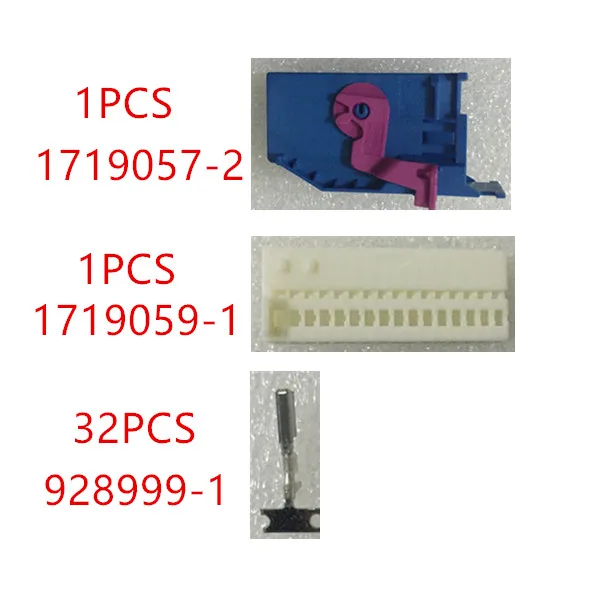 1PCS 1719057-2,1PCS 1719059-1,32PCS 928999-1AMP Connector ,With 2137614-2 and 966658-2 supporting the use of
1PCS 1719057-2,1PCS 1719059-1,32PCS 928999-1AMP Connector ,With 2137614-2 and 966658-2 supporting the use of