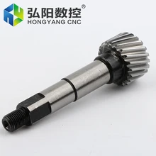 Engraving machine gear shaft Rack nylon wheel and other specialized use Woodworking machine accessories rack accessories
Engraving machine gear shaft Rack nylon wheel and other specialized use Woodworking machine accessories rack accessories