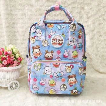 Melody Strawberry Waterproof Women Backpack High Capacity Students KT Boy Girl Cartoon Backpack Schoolbag Shoulder Bag
Melody Strawberry Waterproof Women Backpack High Capacity Students KT Boy Girl Cartoon Backpack Schoolbag Shoulder Bag