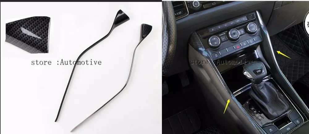 2017 2018 2019 2pc abs for SKODA KODIAQ Console gear panel side Protective decorative strip
2017 2018 2019 2pc abs for SKODA KODIAQ Console gear panel side Protective decorative strip
