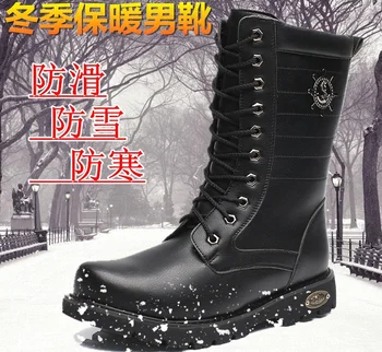 Warm boots for outdoor fishing in winter Black fishing shoes for young man 2 pairs
Warm boots for outdoor fishing in winter Black fishing shoes for young man 2 pairs