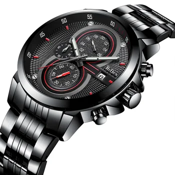 mens business wristwatches stainless steel quartz man watches waterproof calendar Chronograph biden brand luxury male clocks
mens business wristwatches stainless steel quartz man watches waterproof calendar Chronograph biden brand luxury male clocks