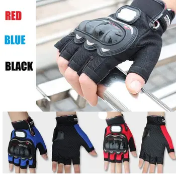 Motorcycle Protective Half Finger Gloves Motocross Racing Pro-Biker Cycling red bue black
Motorcycle Protective Half Finger Gloves Motocross Racing Pro-Biker Cycling red bue black