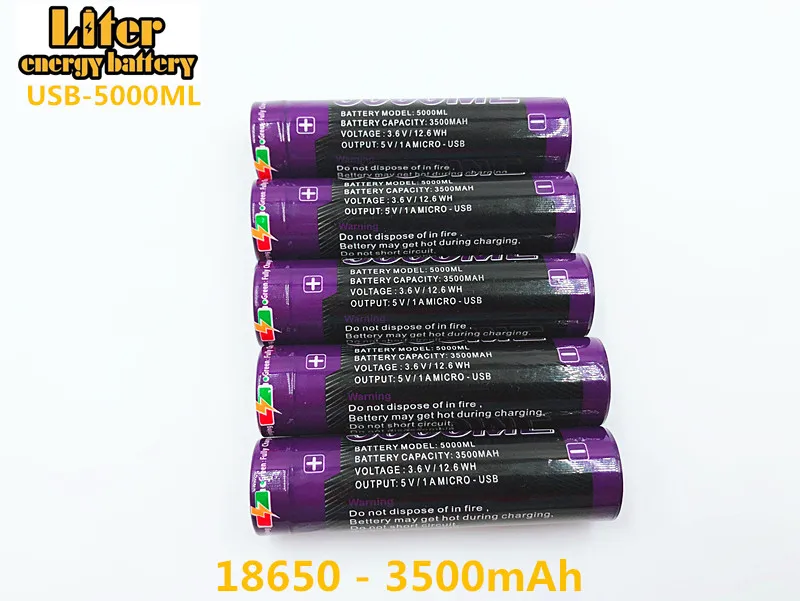 3PCS Liter energy battery USB 5000ML Li-ion Rechargebale battery USB 18650 3500mAh 3.7V Li-ion battery + USB wire
3PCS Liter energy battery USB 5000ML Li-ion Rechargebale battery USB 18650 3500mAh 3.7V Li-ion battery + USB wire
