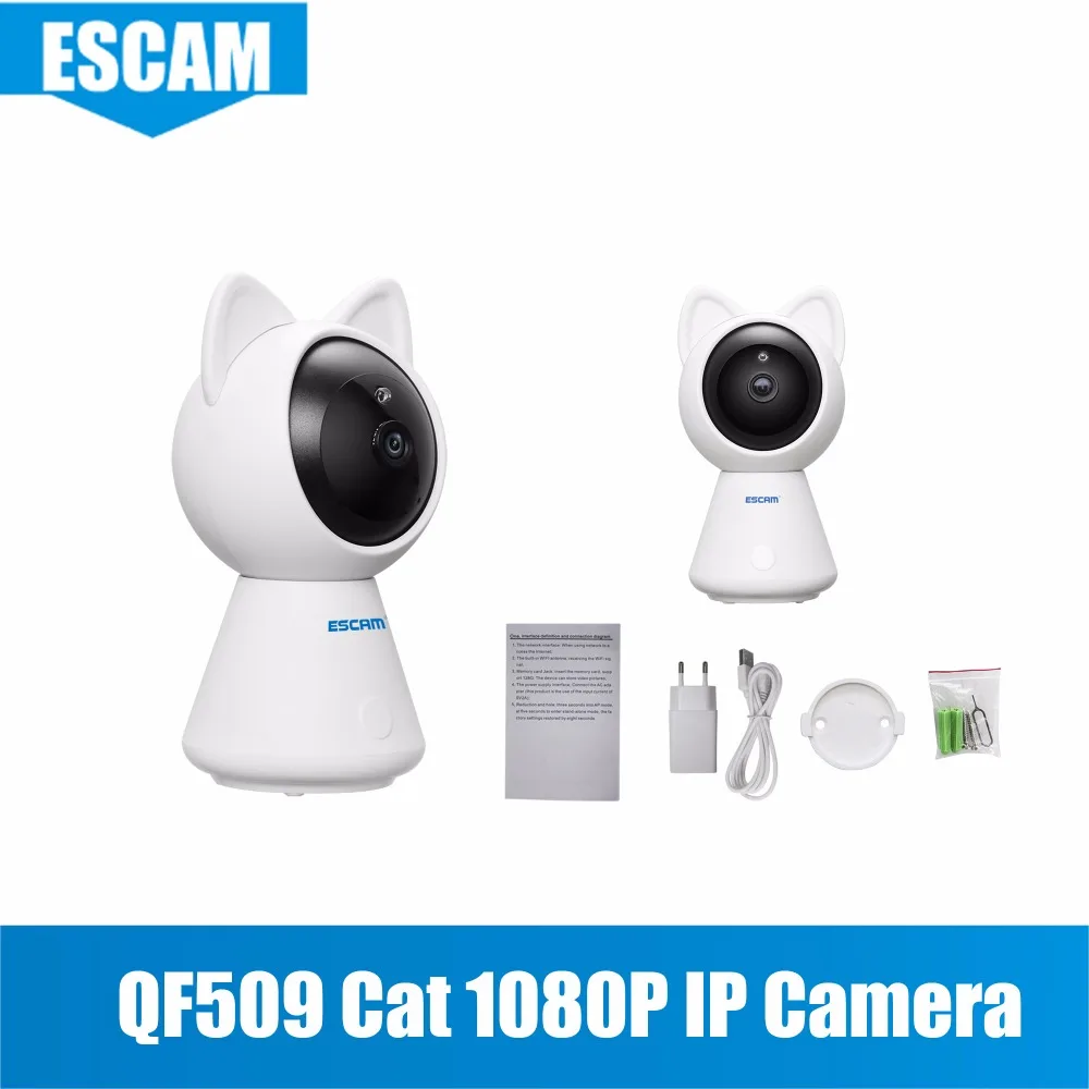 

ESCAM QF509 Cat 1080P/2MP HD WiFi IR Alarm Pan/Tilt security IP camera baby monitor from asmile