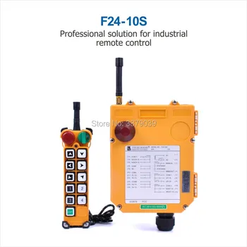 TELECRANE Industrial Wireless Radio Single Speed 10 Buttons F24-10S Remote Control (1 Transmitter+1 Receiver) for Crane
TELECRANE Industrial Wireless Radio Single Speed 10 Buttons F24-10S Remote Control (1 Transmitter+1 Receiver) for Crane