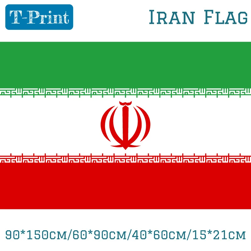 

90*150cm/60*90cm/40*60cm Iran Flag Polyester Flag 5*3FT High Quality National Day /Sports games meeting Flag Banner Decoration